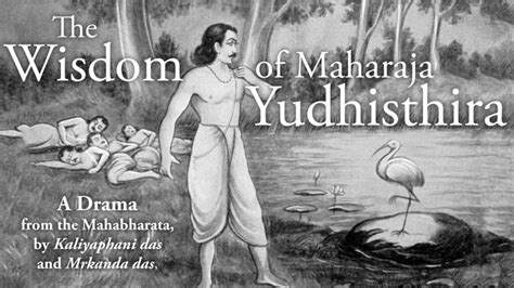  Youthful Yuddhiṣṭhira! A Timeless Tale of Courage and Wisdom